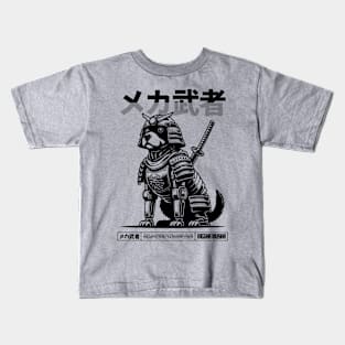 Musha Labrador Kids T-Shirt